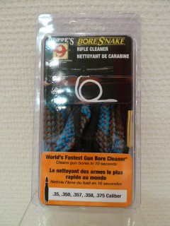 CORDON DE NETTOYAGE BORESNAKE CALIBRE 35-350-357-358-375