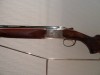 BROWNING B725 HUNTER PREMIUM CALIBRE 20