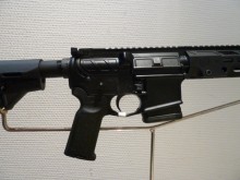 DIAMONDBACK DB15 OBSIDIAN  CALIBRE .223 REM