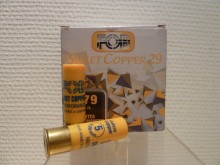 FOB SWEET COPPER HAUTES PERFORMANCES CALIBRE 20