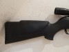 GAMO BIG CAT 1000E