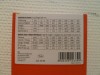 GECO CALIBRE 8X57JRS 1/2 Blindée 12G 185GR