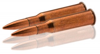 MUNITIONS IRON WORKS 7.62X54R FMJ X250