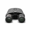 BINOCULAIRE KITE OPTICS APC STABILISE 16 X 42