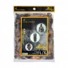 PACK TENUE  CAMOUFLAGE 3D PROHUNT