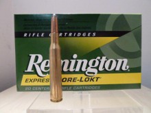 REMINGTON CALIBRE 270 WIN 150GR CORE-LOKT PSP
