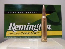 REMINGTON CALIBRE 7MM REM MAG 175GR CORE-LOKT PSP