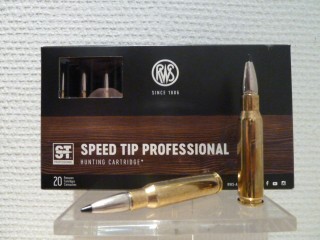 RWS CALIBRE 308WIN SPEED TIP PRO 10.7G 165GR