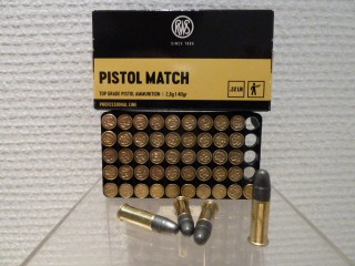 RWS PISTOL MATCH  22LR