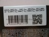 CARTOUCHES SELLIER-BELLOT CALIBRE 30-06 SPCE 180grs