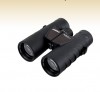 JUMELLES STEINER SAFARI ULTRASHARP 10X42
