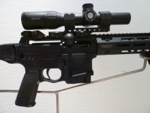 CARABINE A VERROU  TROY  MODELE SAR  CALIBRE 222REM
