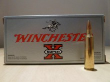 WINCHESTER CALIBRE 22-250R  55 GRAINS