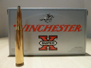 WINCHESTER CALIBRE 270W POWER-POINT 150 GRAINS