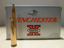 WINCHESTER CALIBRE 270WIN POWER-POINT 150 GRAINS