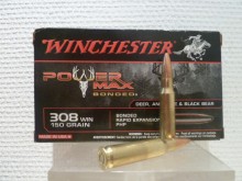 WINCHESTER CALIBRE 308 WIN POWER MAX 150 GRAINS